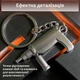 Брелок для ключей авто Перфоратор Дрель на ключи машины в автомобиль на зеркало заднего вида сувенирный оригинальный подвеска на рюкзак сумку портфель чемодан модный эксклюзивный подарок мужчине инструмент цинковый сплав Серебристый 99_21_0_1С - изображение 2