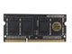 Оперативная память для ноутбука SODIMM Corsair Vengeance DDR3L 4Gb 1600MHz PC3L-12800S (CMSX8GX3M2B1600C9) 15065 Б/У - изображение 2