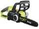 Пила цепная аккумуляторная Ryobi ocs1830, шина 30 см Oregon, 18 в one+, бесщеточная, 2.7 кг, Solo (без акб и зу) 5133002829 - изображение 1