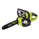 Пила цепная аккумуляторная Ryobi ocs1830, шина 30 см Oregon, 18 в one+, бесщеточная, 2.7 кг, Solo (без акб и зу) 5133002829 - изображение 2
