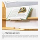 Дитячий стіл Mealux Timberdesk L Дерево / Білий (арт. BD-690 Wood L) - зображення 13
