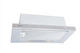 Вытяжка Elica TT14 LUX GRIX/A/50 - изображение 7