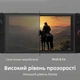Защитное стекло 2 шт для Nintendo Switch 2 от Skull & Co глянцевое с рамкой для установки закаленное 9H 0.26 мм ультра тонкое - изображение 6