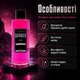 Одеколон после бритья Marmara Eau De Cologne Barber N.6 500 мл мужской барберский лосьон со свежим фруктовым ароматом - изображение 2