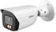 IP-камера Dahua IPC-HFW3449E-AS-IL-0280B 4MP White (6939554924798) - зображення 1