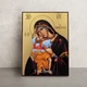 Икона Божией Матери Кардиотисса (Сердечная) 14 × 19 см - изображение 1