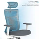Офісне крісло OfficePro Balance OC550-W-DG-DG White/Dark Gray [167733] - зображення 10