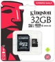 Карта памяти microSD Class 10 UHS-I 32 ГБ - изображение 2