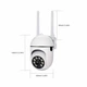 Камера PTZ WiFi A1-WIFI/IPC-E27-3 2 Мп с поворотной головкой и управлением через приложение - изображение 2