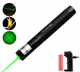 Лазерная указка высокой мощности laser pointer yl-303 ∙ мощный зеленый лазер – луч с аккумулятором - изображение 1