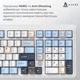 Клавіатура Ajazz AK980 MAX Magnetic Switch USB UA White/Blue (AK980-MAX-M-BWDB) - зображення 6