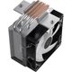 Кулер для процессора Ocypus Gamma A40 ARGB Digital Black (GAMMA-A40-BK1NAWD00X-GL) [165810] - изображение 5