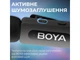 Мікрофонна радіосистема BOYA BY-V2 Lightning Black - изображение 7