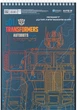 Набір альбомів для малювання Kite Transformers на спіралі 30 аркушів 12 шт (TF24-243) - зображення 4