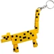 3D Брелоки MINECRAFT / МАЙНКРАФТ OCELOT / ОЦЕЛОТ KEYCHAIN, 3D печать Пластик Желтый (298058) - изображение 1