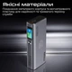 Батарея універсальна Promate 20000mAh 130W (titan-130) - зображення 2