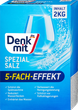 Дрібна сіль для посудомийних машин DM DenkMit 2 kг - зображення 1