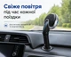 Автомобильный очиститель-ионизатор воздуха AirComfort GH-2121 для салона автомобиля - изображение 2