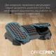 Підставка для ніг OfficePro FR730 Black [133042] - зображення 10