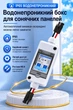 Захисний бокс для сонячних панелей TOMZN TOPV2-1-1 63A DC600V IP65 - зображення 2