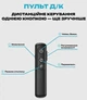 Кемпинговый телескопический фонарь-светильник EcoFlow Multifunctional Outdoor Camping Light - изображение 6