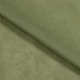 Ткань спанбонд 60g салатовый (60г/м.кв160см пог.м) 99040 - изображение 1