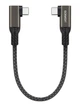 Кабель aceyoon USB-C — USB-C (20 см, 240 Вт) с Г-образными разъемами - изображение 1