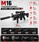 Автомат іграшковий M16 з глушником, лазером і ліхтариком на кульках 6 мм 82 см - зображення 2