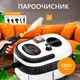 Пароочисник універсальний Steam Cleaner 2500 Вт відпарювач ручний з 5 насадками парогенератор для дезінфекції та збирання - зображення 3