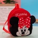 Рюкзак детский Минни Маус (Minnie Mouse) 23х18 см. Плюш Красный - изображение 2