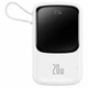 УМБ Baseus Qpow Pro Digital Display 10000mAh 20W iP Edition White (PPQD060002) - зображення 1