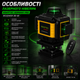 Аккумуляторный лазерный нивелир Krafftec Germany PRO DCLE34031 3D-4D - изображение 5