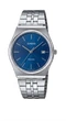 Наручные часы Casio MTP-B145 серый-синий - изображение 1