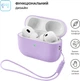 Чехол ArmorStandart Silicone Case with straps для Apple AirPods Pro 3 Pink Purple (ARM91284) - изображение 2
