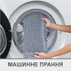 Коврик для ванной комнаты Lovely Svi 50 x 80 см серый (6907112237253) - изображение 5