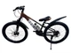 Велосипед CrossBike Roblox 24" 11" Бронзовий-Чорний - зображення 2