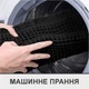 Коврик для ванной комнаты Lovely Svi 50 x 80 см чёрный (6907112217255) - изображение 4