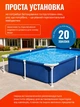 Дитячий каркасний басейн Bestway Steel Pro 221×150×43 см прямокутний, сімейний басейн для дітей та дачі 1200 л - изображение 3