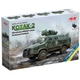 Конструктор ICM Holding "Козак-2" украинский бронеавтомобиль MRAP-класса - изображение 1