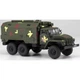 Конструктор ICM Holding военный автомобиль с кузовом-фургоном ВСУ Урал-43203 - изображение 4