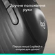 Мышь Logitech Signature Comfort Plus M850 L Wireless/Bluetooth Graphite (910-007715) - изображение 2