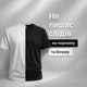 Дезодорант спрей чоловічий Nike Platinum Edition 200 мл (8414135047694) - зображення 5