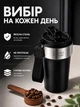 Термокружка для кофе чая 500 мл Черная из нержавеющей стали Термостакан с крышкой - изображение 2