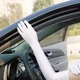 Рукавички довгі жіночі білі вище ліктя еластичні вечірні весільні арт.389 - зображення 1