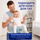 Хіпсіт — рюкзак для перенесення дитини на поясі (до 3 років, до 15 кг, розмір пояса 67–110, блакитний) - зображення 3