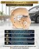 Дорожный набор подушка для шеи и маска для сна туристический комплект для путешествий самолетом авто U образная анатомическая подушка Memory Foam Мишка - изображение 1