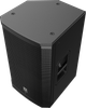 Акустична система Electro-voice ETX-12P (8717332957842) - зображення 2