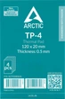 Набір з 4 термопрокладок для процесора Arctic TP-4 120X20X0.5 Premium Performance Thermal Pad (ACTPD00065A) - зображення 3