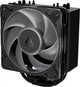 Система жидкостного охлаждения Arctic Freezer 36-S A-RGB Black (ACFRE00198A) - изображение 3