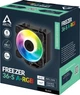 Система жидкостного охлаждения Arctic Freezer 36-S A-RGB Black (ACFRE00198A) - изображение 9